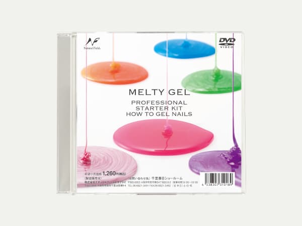 Hoｗ to Melty Gel DVD