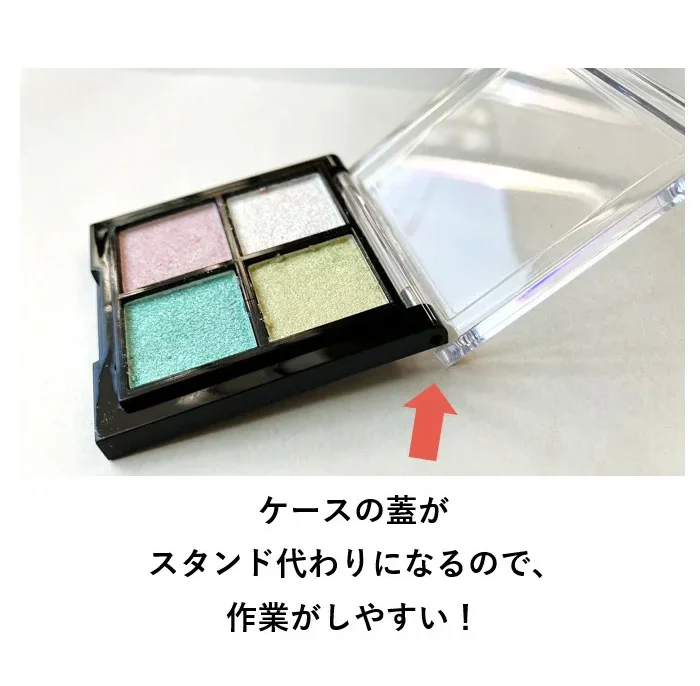 Twinkle Mist-in palette-