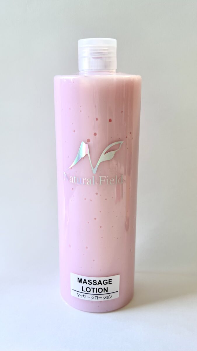 NF マッサージローション