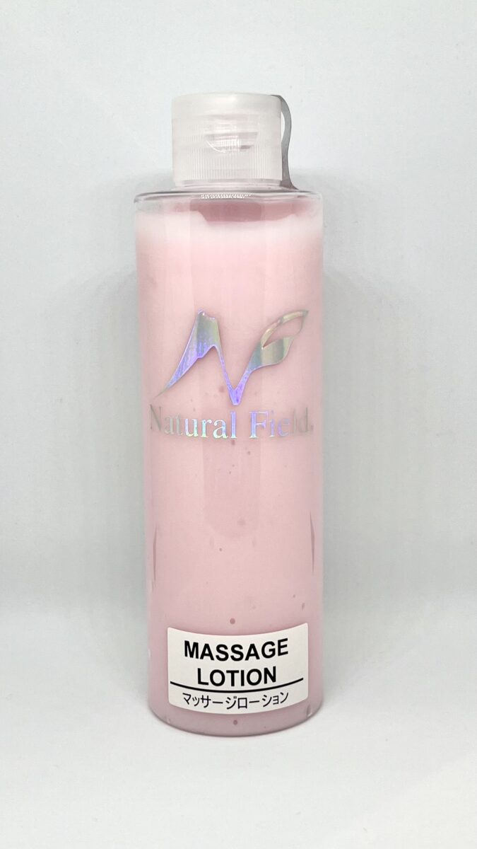 NF マッサージローション