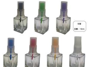 エナメルボトル SK-15★2025年1月27日再入荷★