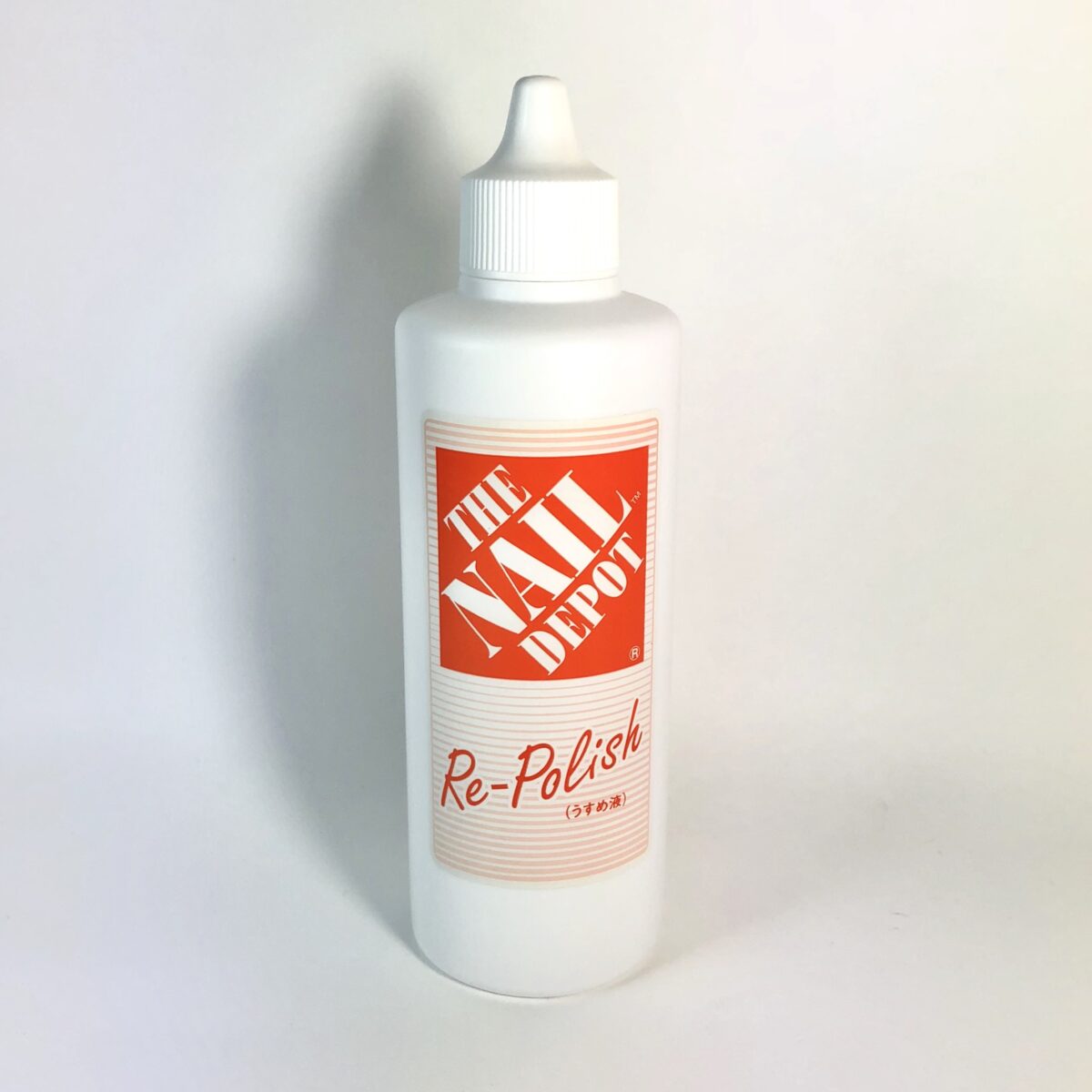110ml