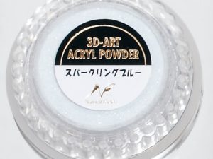 アクリルカラーパウダー スパークリングブルー