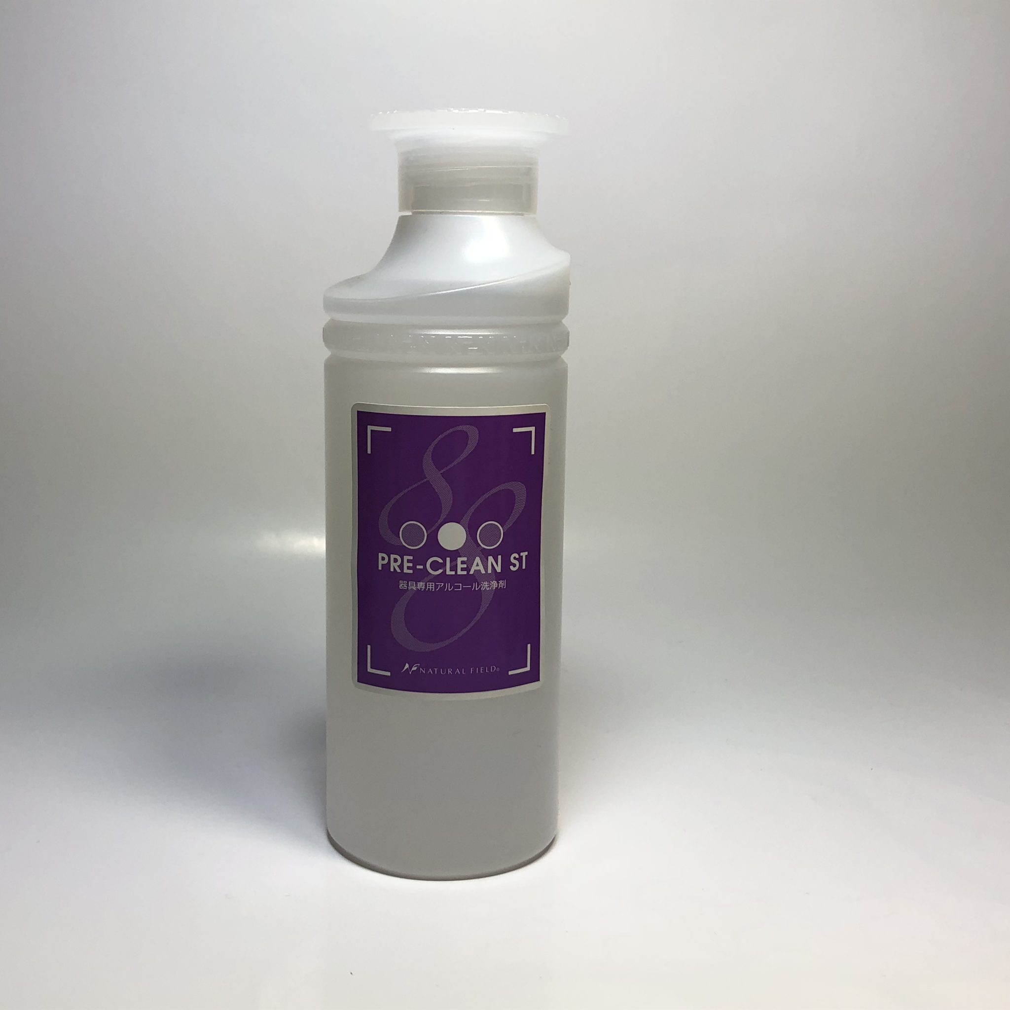 200ml