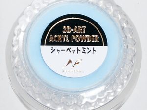 アクリルカラーパウダー シャーベットミント