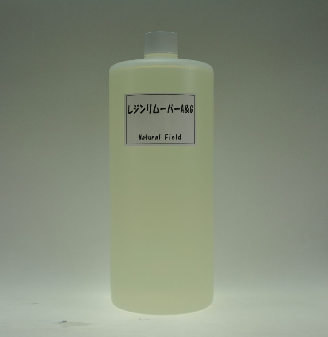 1000ml