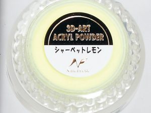 アクリルカラーパウダー シャーベットレモン