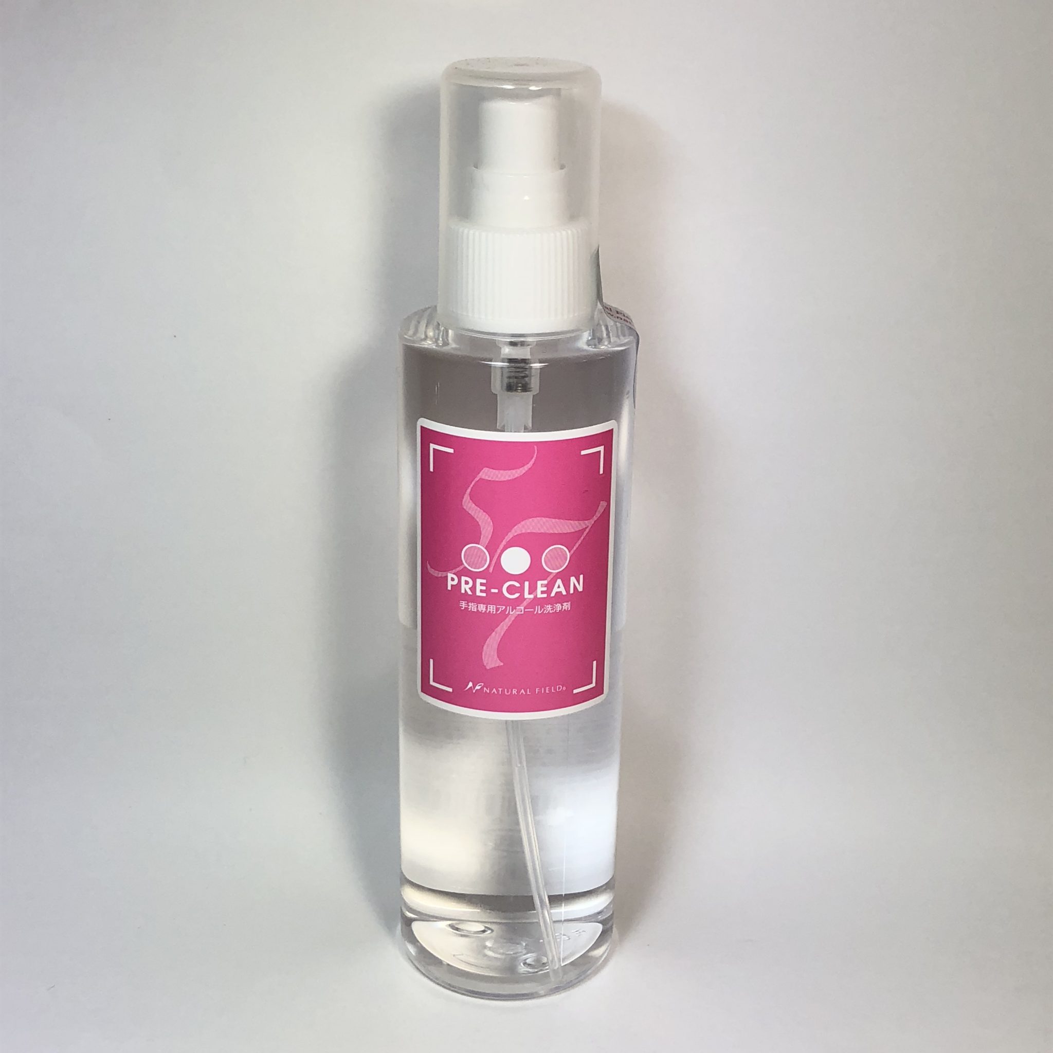 200ml