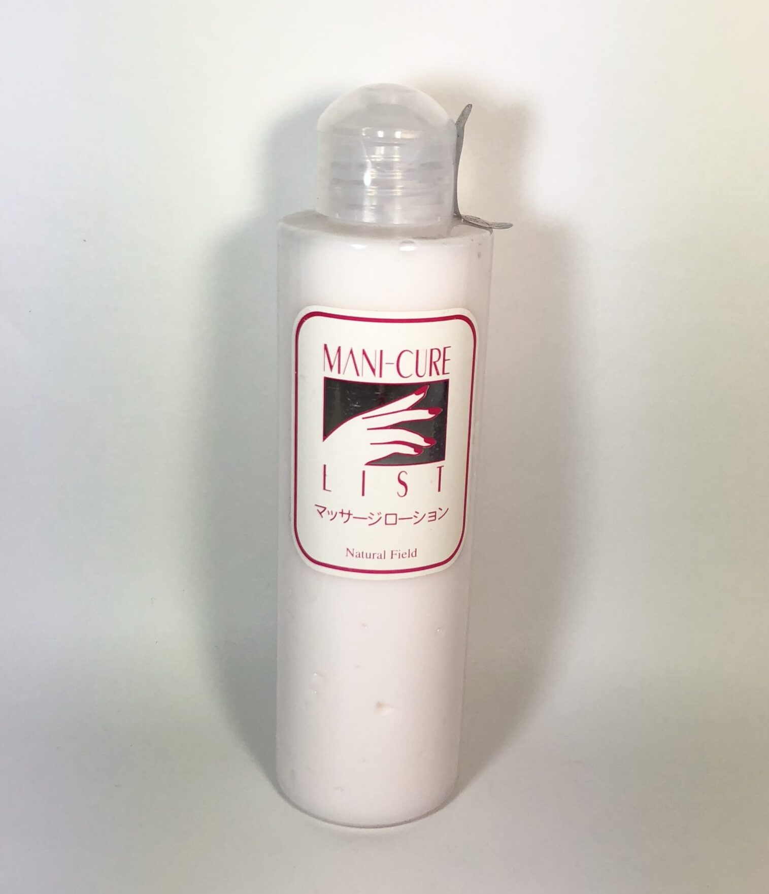 200ml