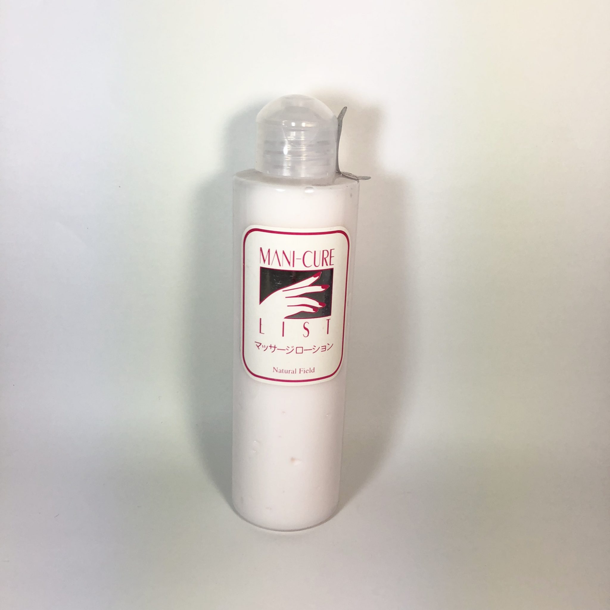 200ml