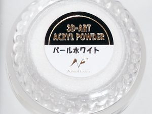 アクリルカラーパウダー パールホワイト