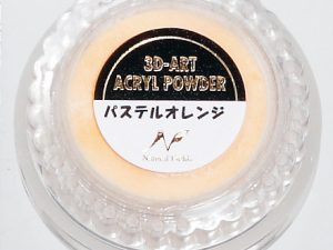 アクリルカラーパウダー パステルオレンジ