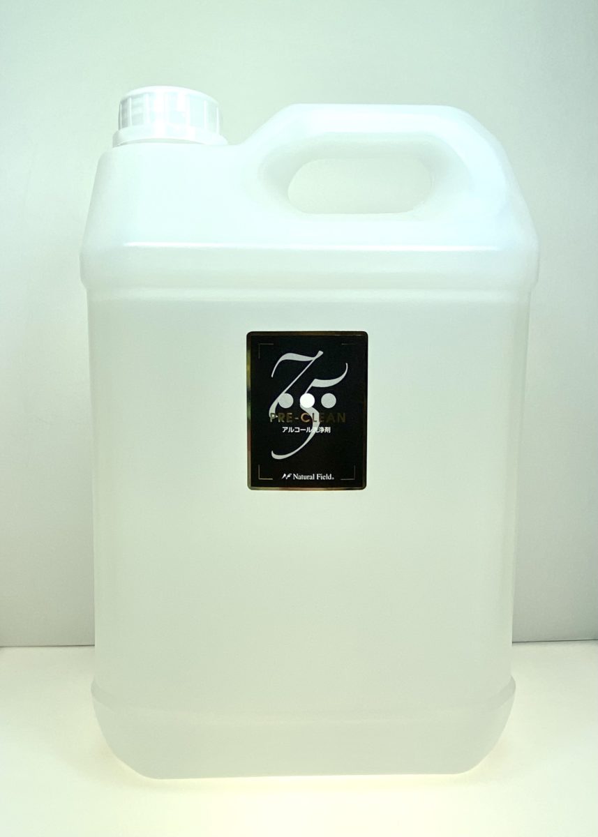 4,000ml