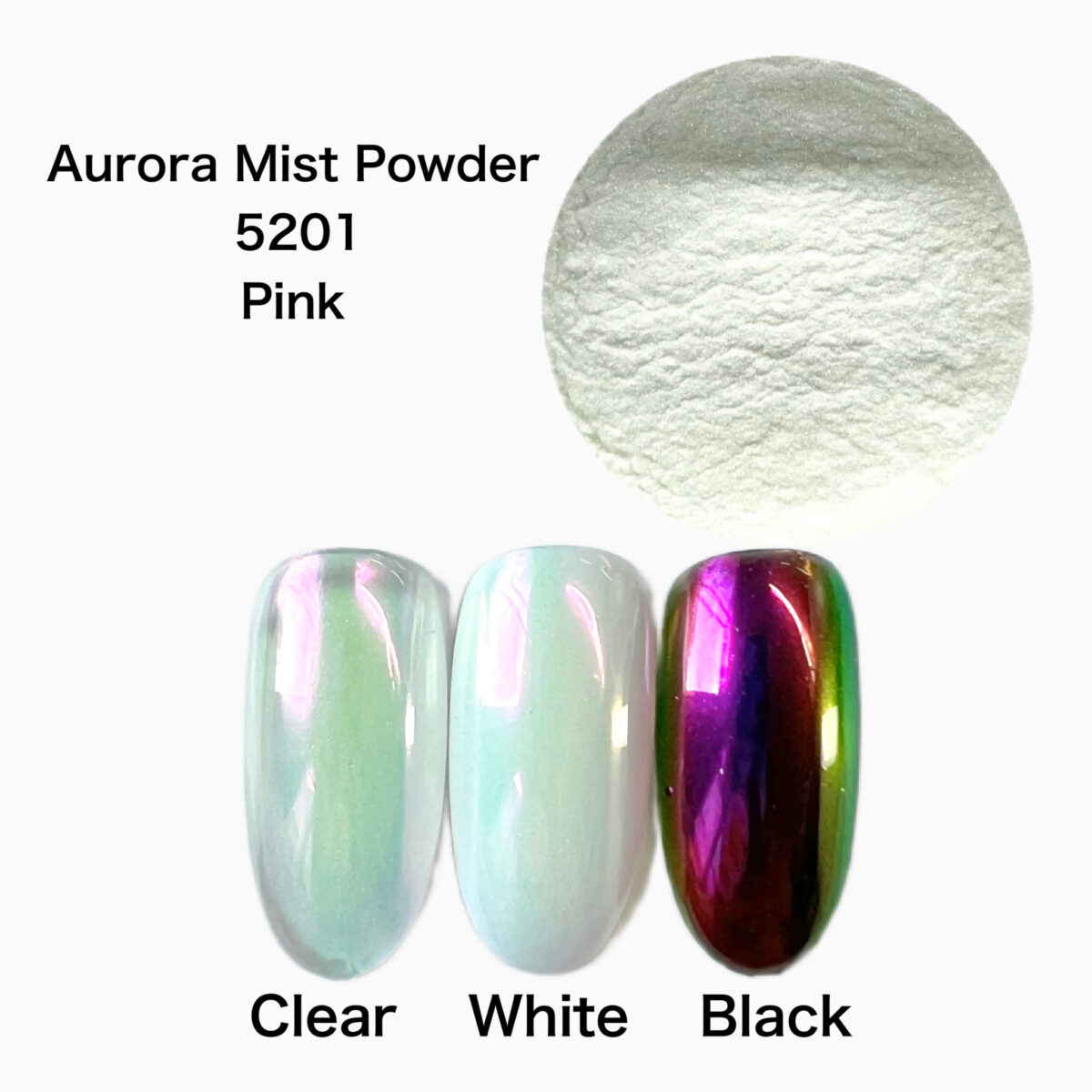 Aurora Mist Powder -Pink-