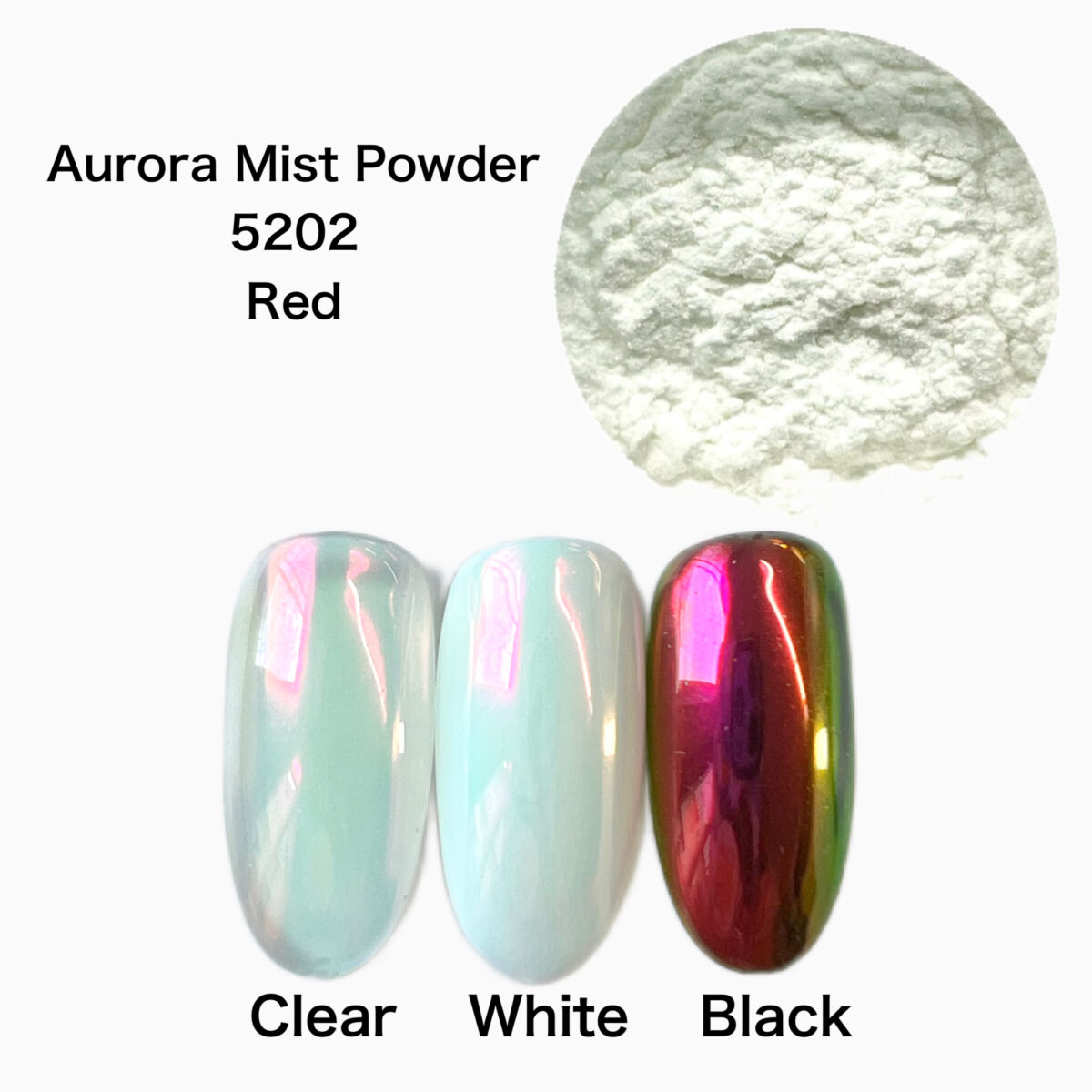 Aurora Mist Powder -Red-