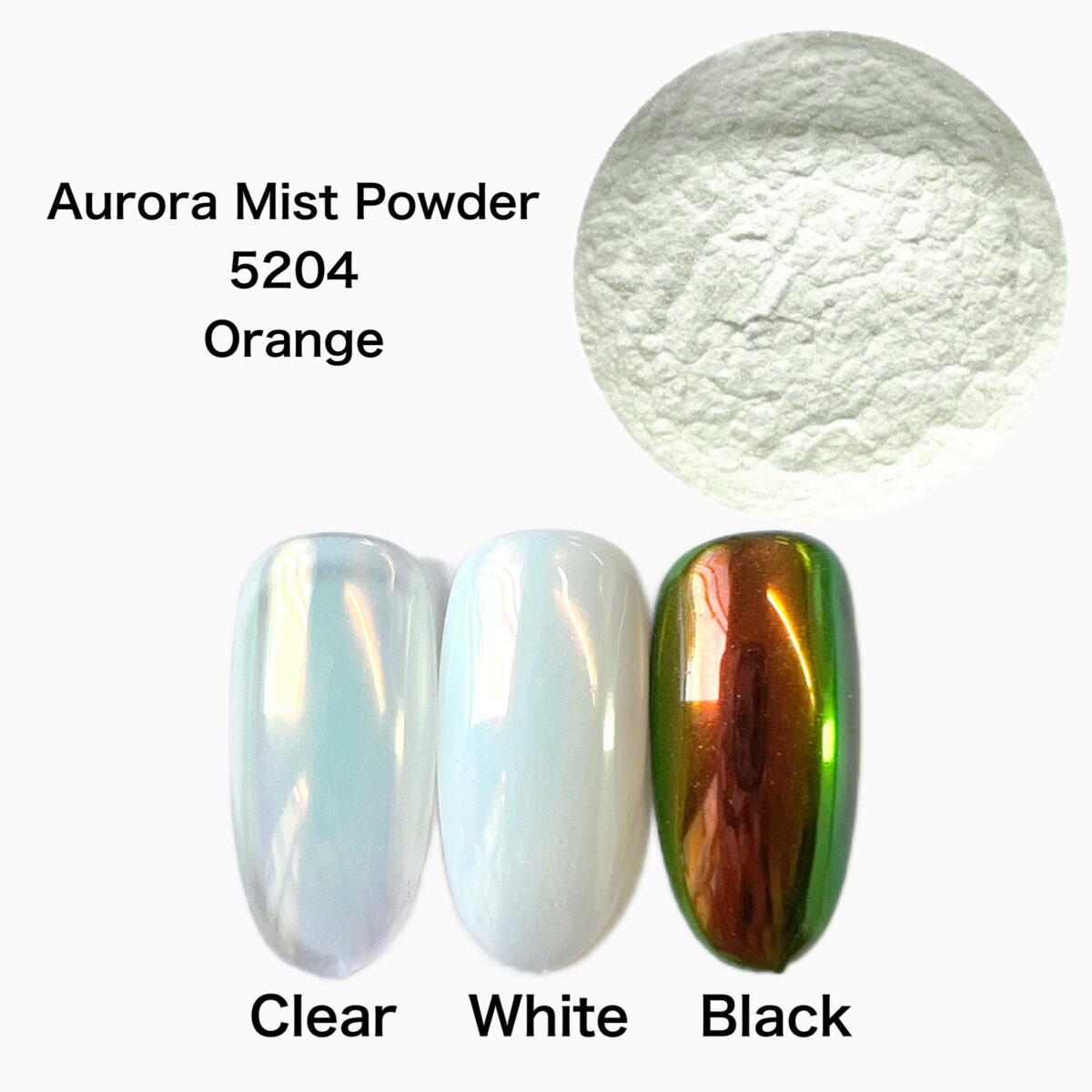 Aurora Mist Powder -Orange-