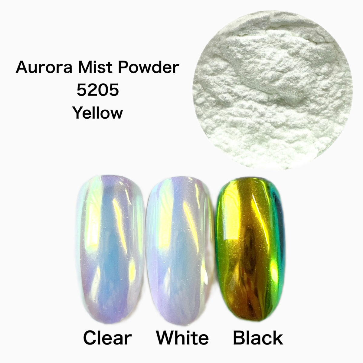 Aurora Mist Powder -Yellow-