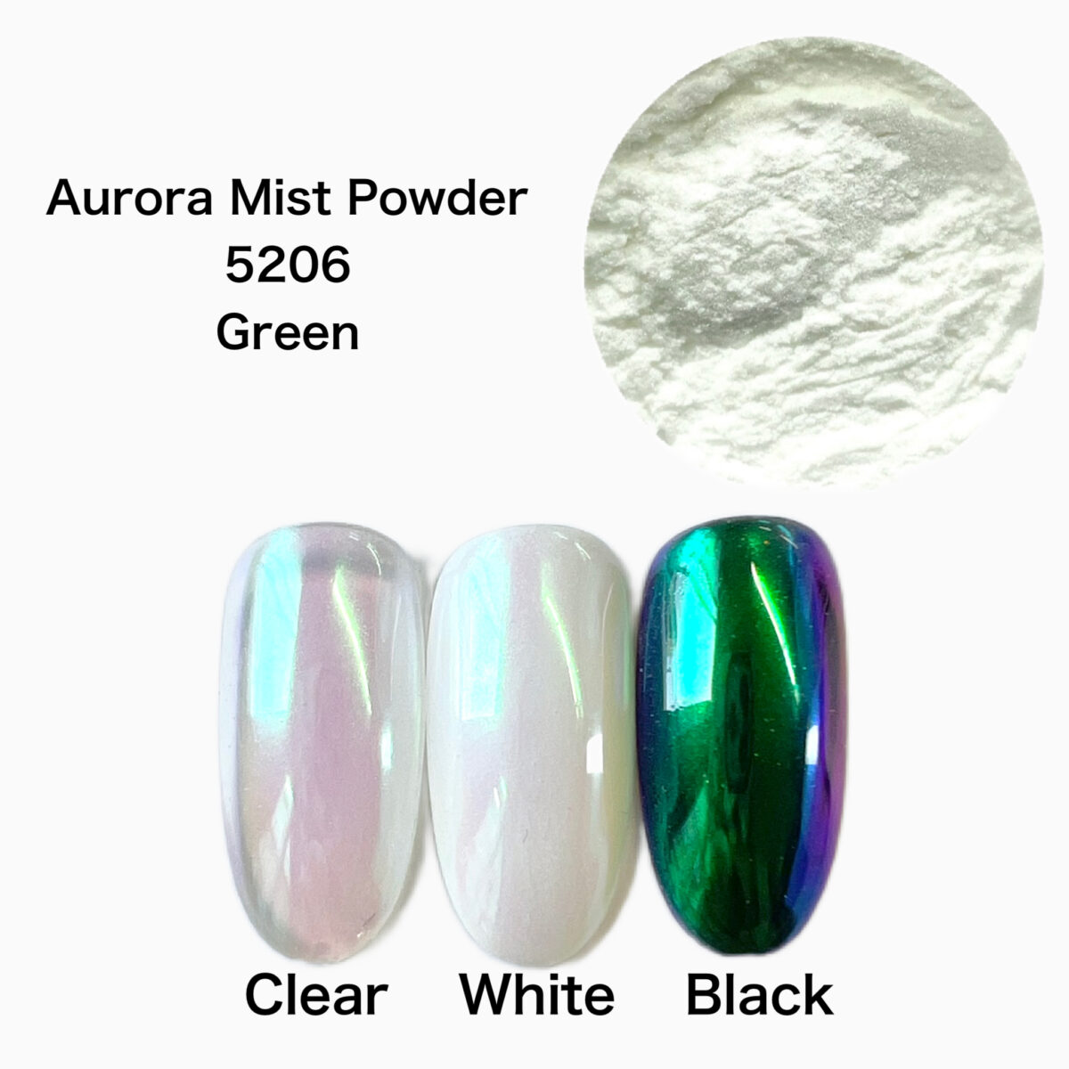 Aurora Mist Powder -Green-