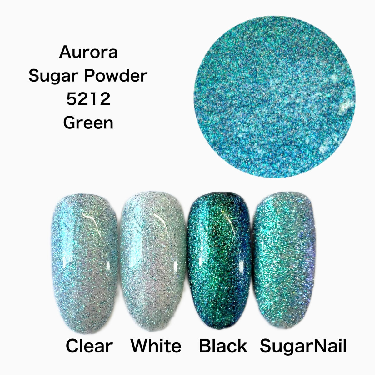 Aurora Sugar Powder -Green-