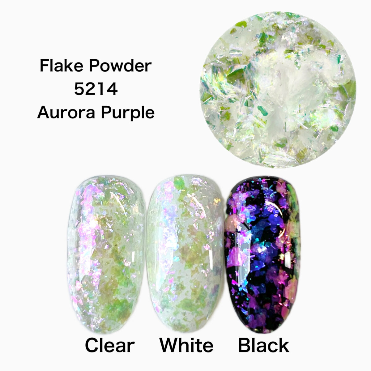 Flake Powder -Aurora Purple-