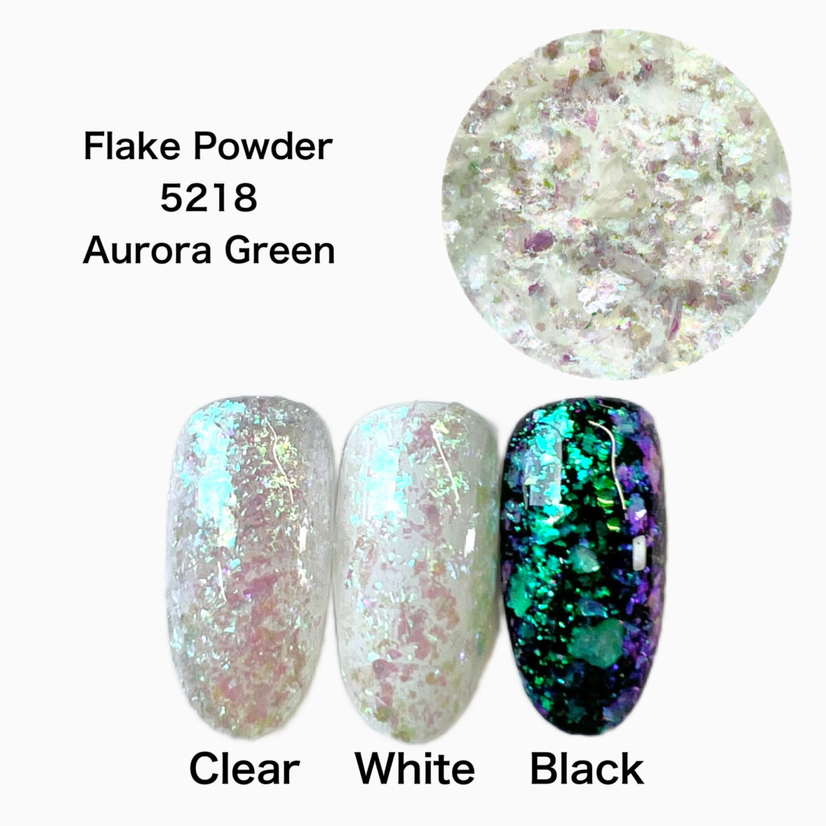 Flake Powder -Aurora Green-