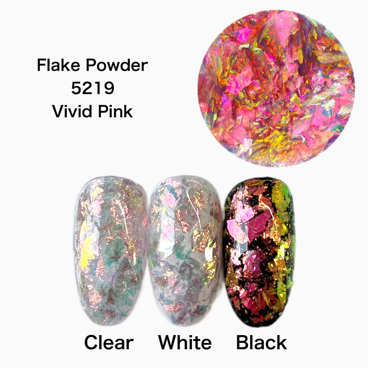 Flake Powder -Vivid Pink-