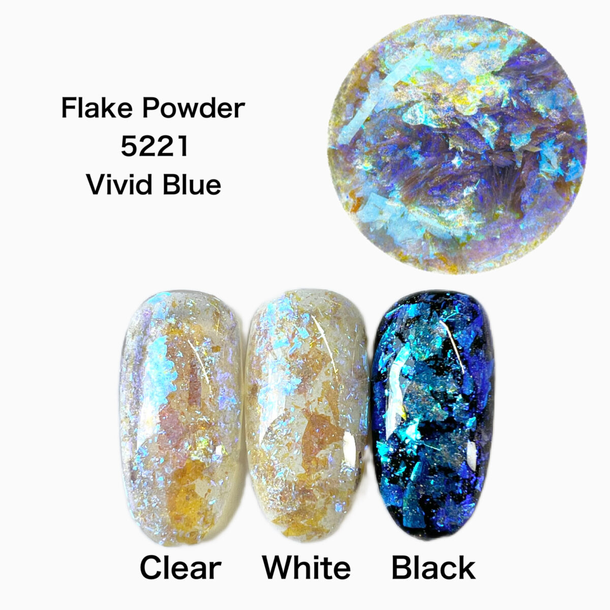 Flake Powder -Vivid Blue-