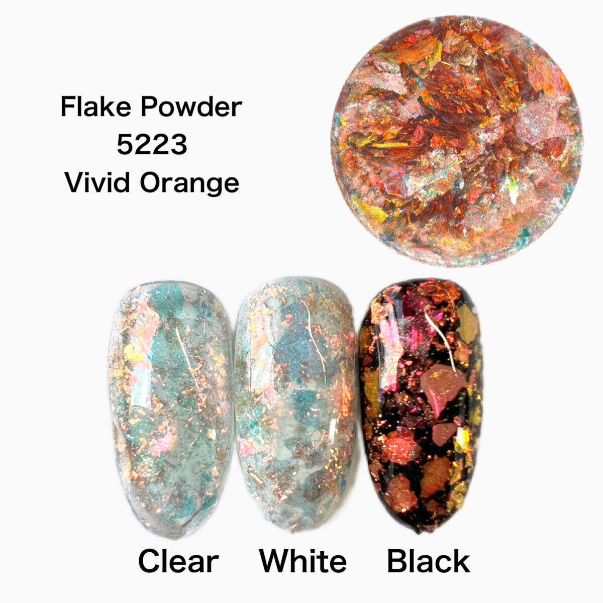 Flake Powder -Vivid Orange-