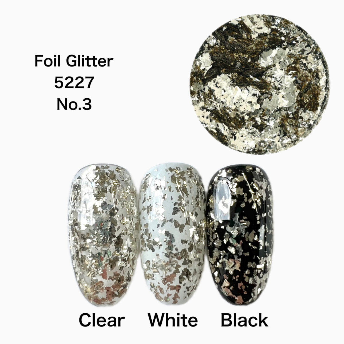 Foil Glitter -No.3-