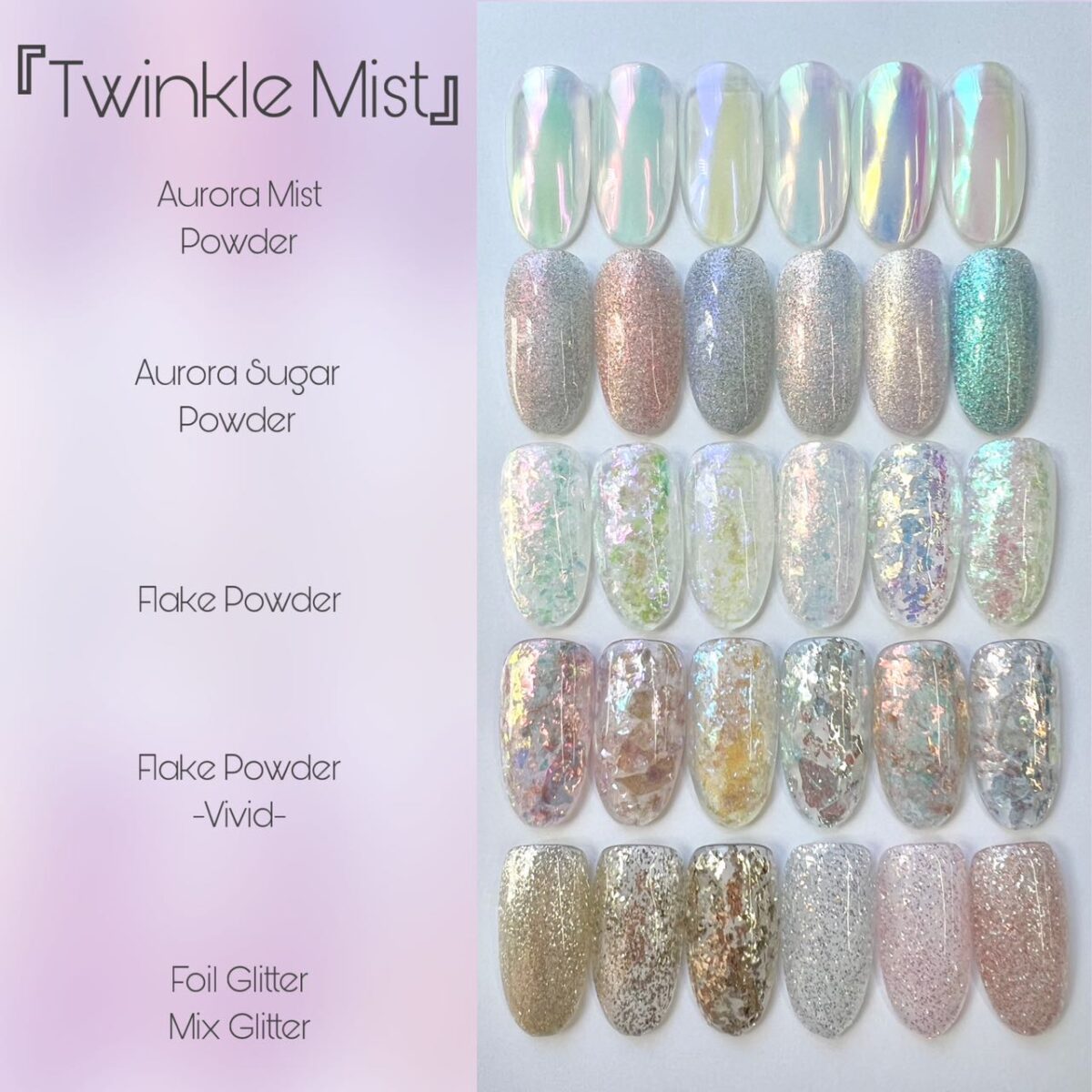 Twinkle Mist- Foil Glitter-