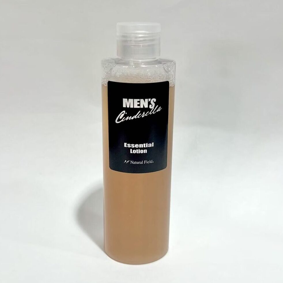 200ml