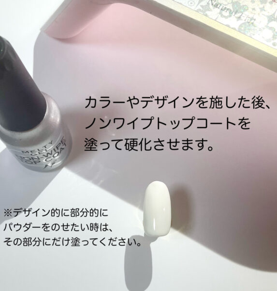 ミラーネイルのやり方は簡単！長持ちさせるコツとおすすめデザインもご紹介