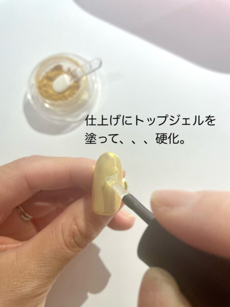 ミラーネイルのやり方は簡単！長持ちさせるコツとおすすめデザインもご紹介
