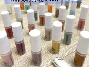 ウォーターネイルカラー（水性ポリッシュ）