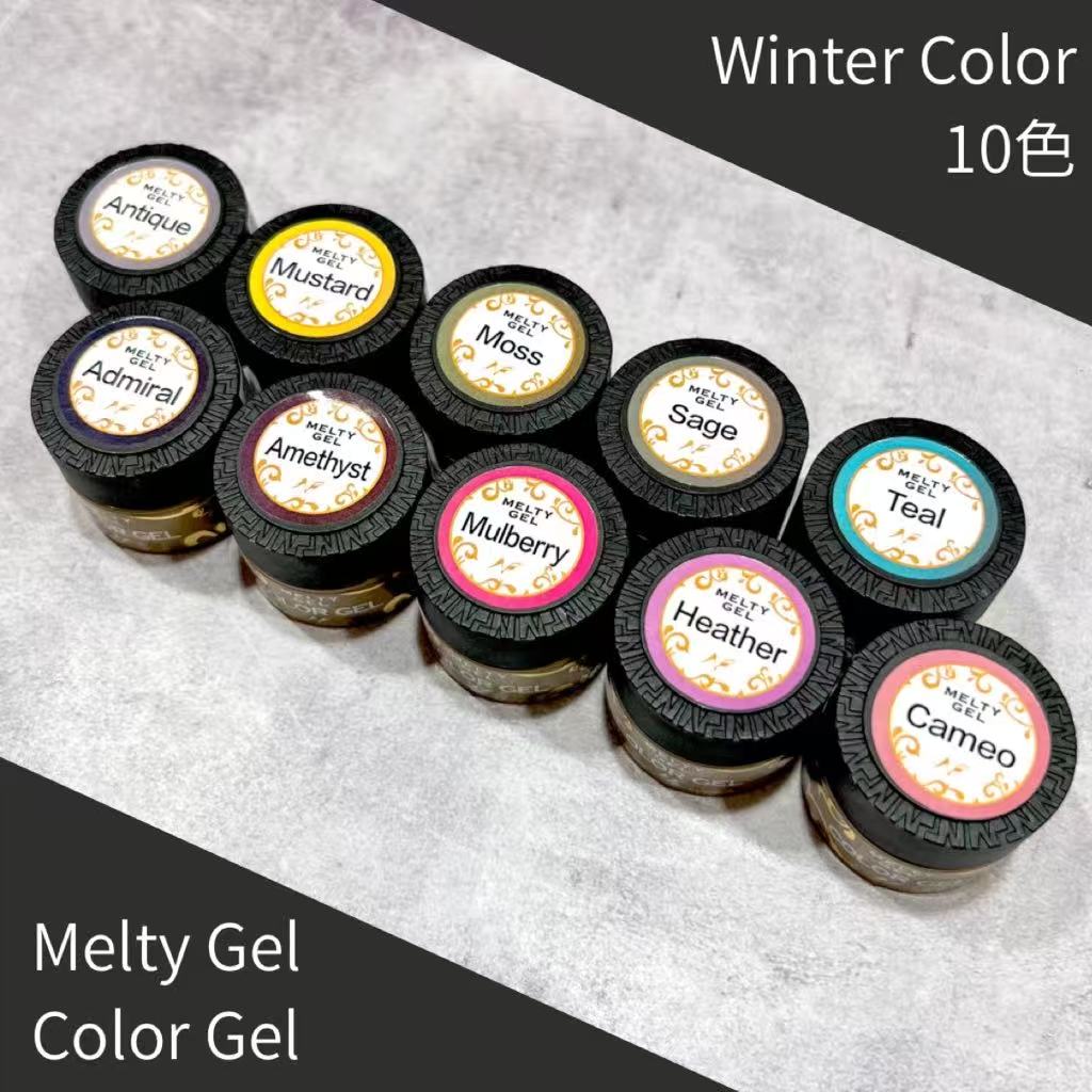 Melty Gel(メルティジェル) カラージェル 数量限定カラー20色