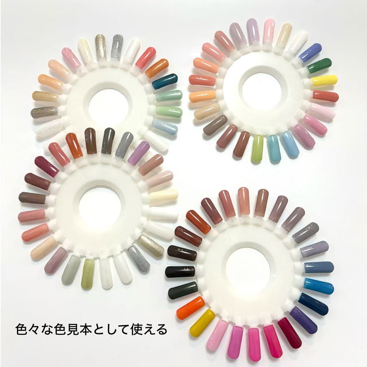 カラーチャートディスク ナチュラル