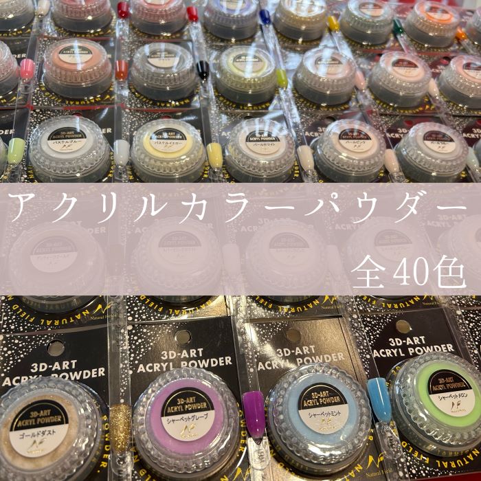 セルフでも失敗しないチークネイルのやり方＆悩み解決！ぼかせない・発色しない原因と対策