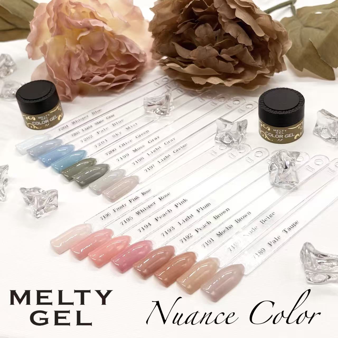 Melty Gel(メルティジェル)カラージェル ニュアンスカラー8色セット